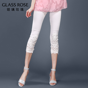 GLASS ROSE/玻璃玫瑰 DC2023