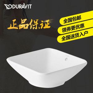 DURAVIT/杜拉维特 033342