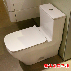 DURAVIT/杜拉维特 215701