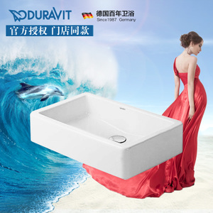 DURAVIT/杜拉维特 045560