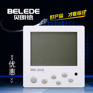 Belede/贝朗德 E60-84