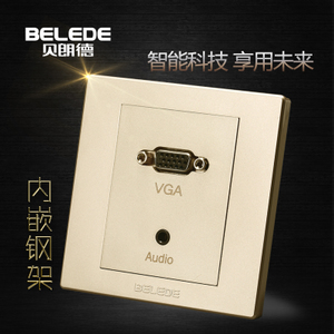 Belede/贝朗德 E60-74