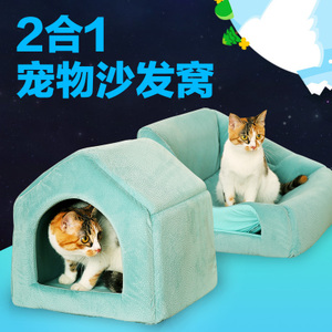 Tian Yuan Pet LWF162068