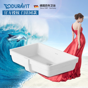 DURAVIT/杜拉维特 033048