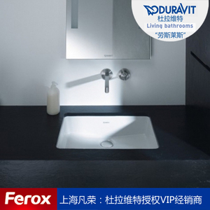 DURAVIT/杜拉维特 033048