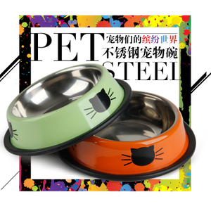 Tian Yuan Pet LWS-5301