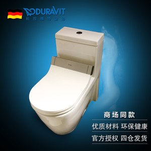 DURAVIT/杜拉维特 213351