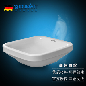 DURAVIT/杜拉维特 034943