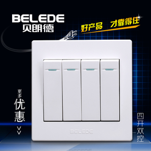 Belede/贝朗德 E60-10