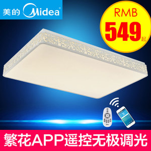 Midea/美的 md42w