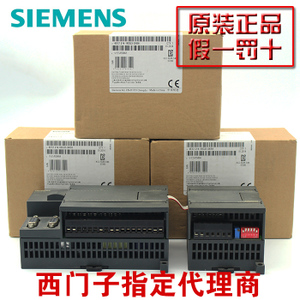 SIEMENS/西门子 6ES7901-3CB30-0XA0