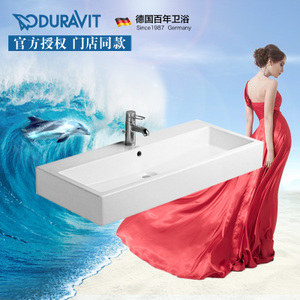 DURAVIT/杜拉维特 045410