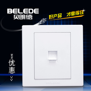 Belede/贝朗德 E60-34