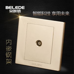Belede/贝朗德 E60-31