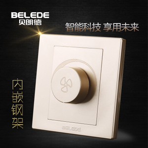Belede/贝朗德 E60-41