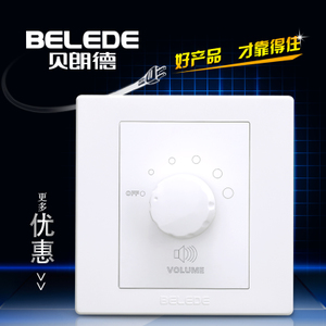 Belede/贝朗德 E6036