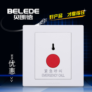 Belede/贝朗德 E60-60