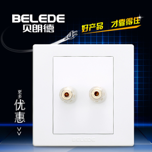 Belede/贝朗德 E6058-1