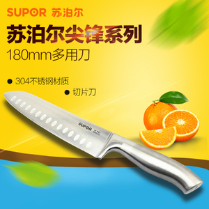 SUPOR/苏泊尔 KE05G1