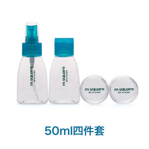 50ML