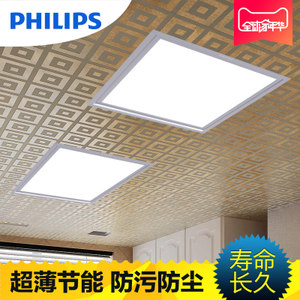 LED-99371-99370