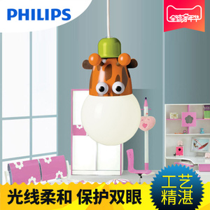 Philips/飞利浦 40594