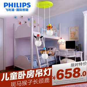 Philips/飞利浦 40594