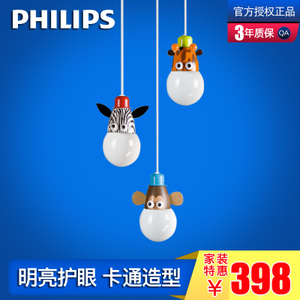 Philips/飞利浦 40594