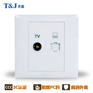 T＆J/天基 HA801TV-PC