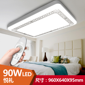 Philips/飞利浦 LED90W