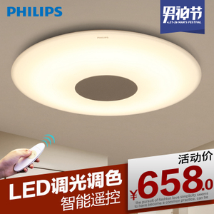 Philips/飞利浦 LED60W