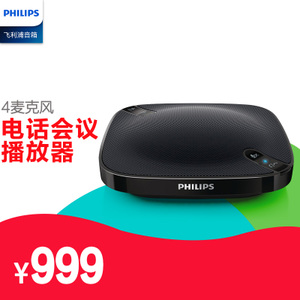 Philips/飞利浦 AECS7000E