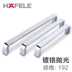 HAFELE/海福乐 110.34.267