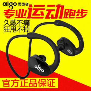 Aigo/爱国者 BE20