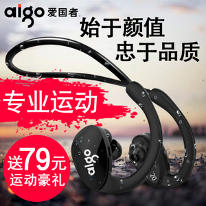 Aigo/爱国者 BE20