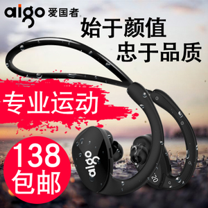 Aigo/爱国者 BE20