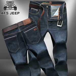 Afs Jeep/战地吉普 7850