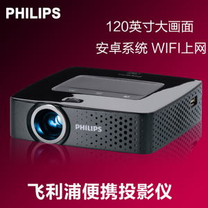 Philips/飞利浦 PPX3615