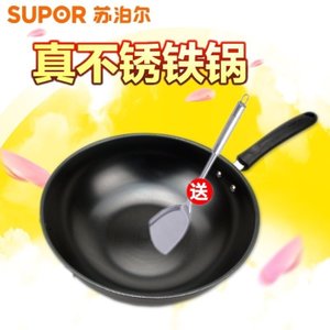 SUPOR/苏泊尔 FC30T11