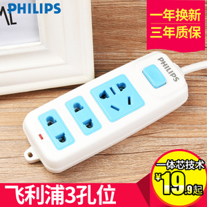 Philips/飞利浦 2232A