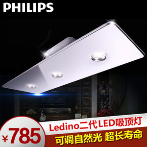 69088-LED