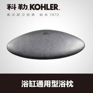 KOHLER/科勒 K-1491T-7