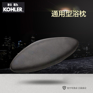 KOHLER/科勒 K-1491T-7