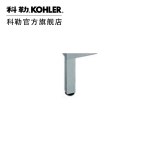 KOHLER/科勒 k-15455