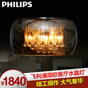 Philips/飞利浦 30900