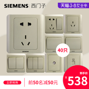 SIEMENS/西门子 5UB01061CC13310