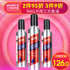 MAG 15S0260GN0300