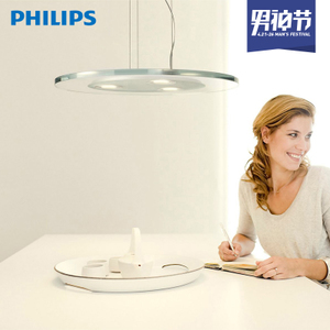 Philips/飞利浦 69053