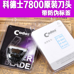 CODOS/科德士 12G0018GB0000