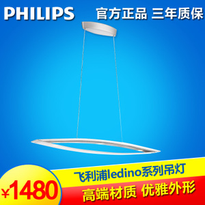 Philips/飞利浦 37368